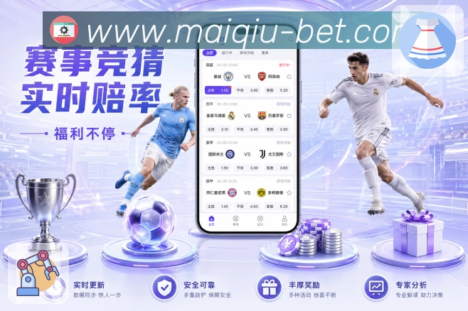 回放集锦快速上线